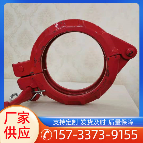 三一中联徐工管卡 原厂锻造铸造管卡80加厚125150180卡箍河北厂家