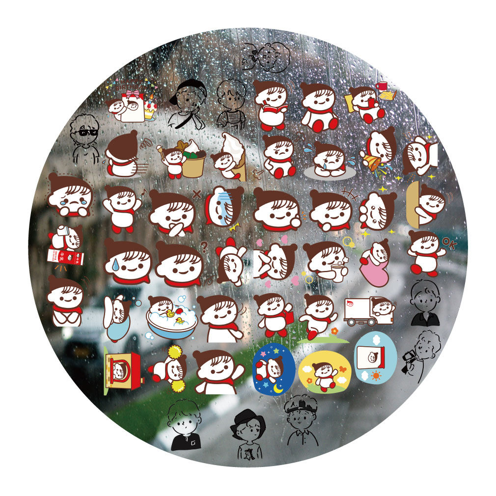 乳酸菌男孩UV转印贴动漫电动牙刷防水晶标签手机壳头盔装饰贴纸,文具电教/文化用品/商务用品,贴纸/立体贴纸,淘宝优惠券,粉丝福利购,淘宝优惠卷