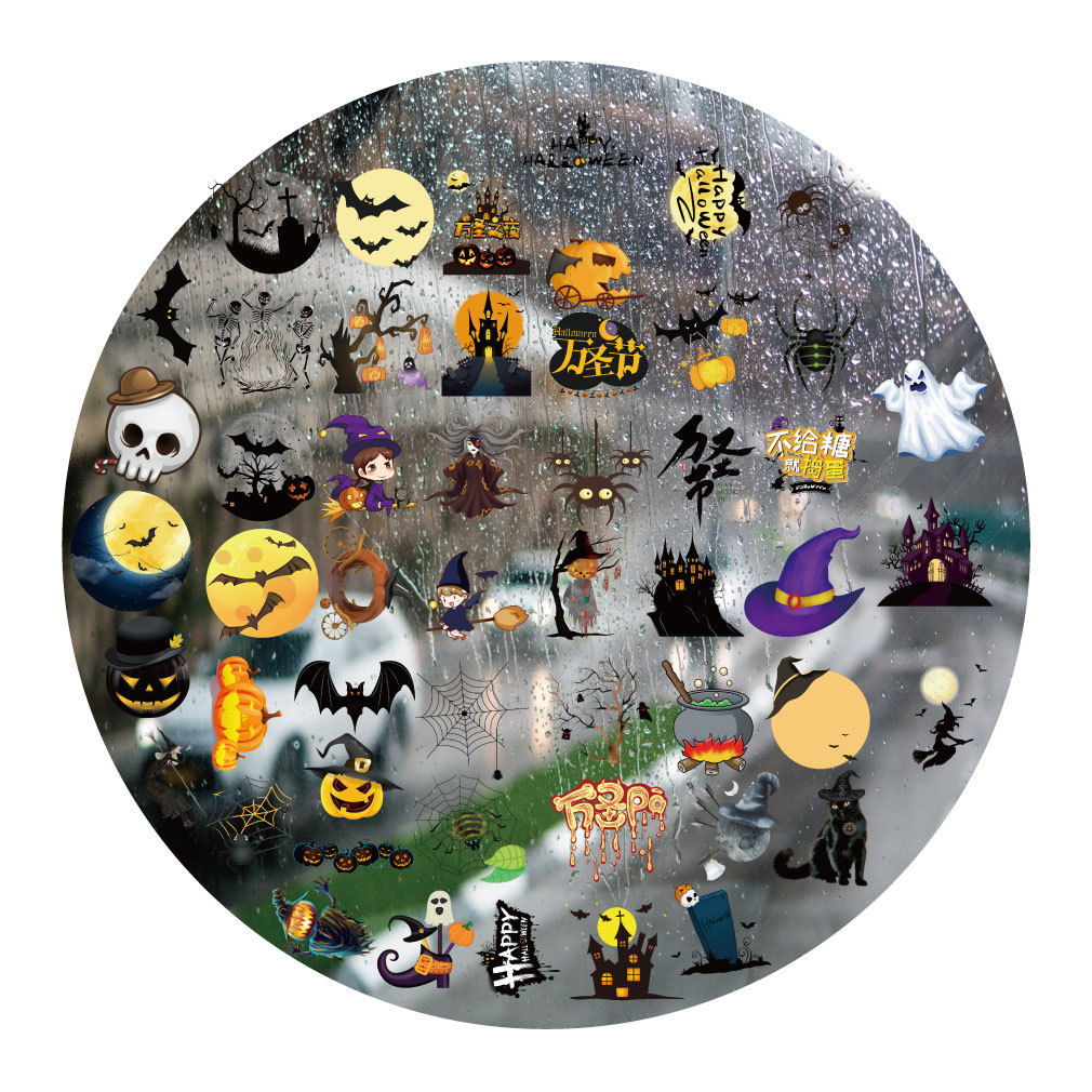 蝙蝠女巫骷髅城堡UV转印贴电动牙刷防水水晶标签手机壳头装饰贴纸