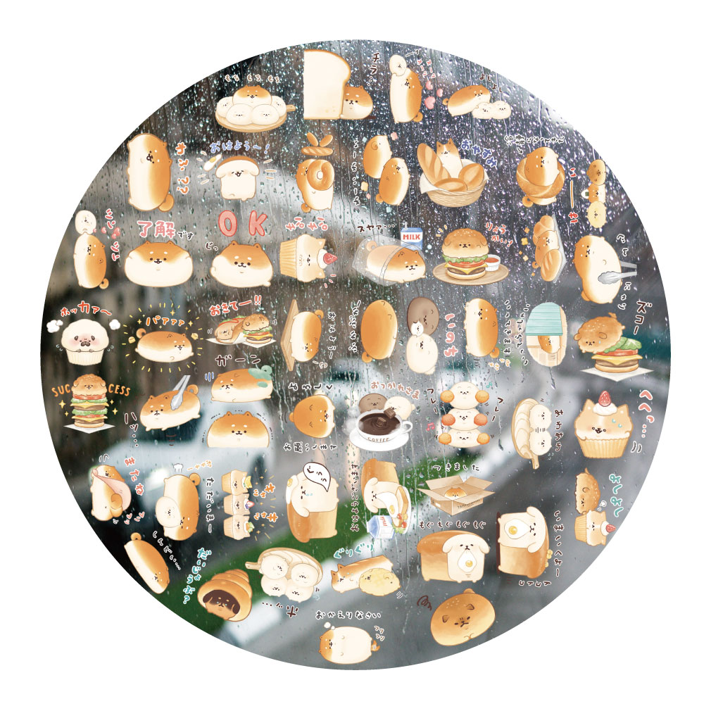 卡通面包狗狗UV转印贴动漫电动牙刷防水水晶标签手机壳头装饰贴纸