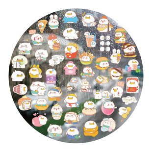 饭粒猫与包子鸭UV转印贴动漫电动牙刷防水晶标签手机壳头装饰贴纸
