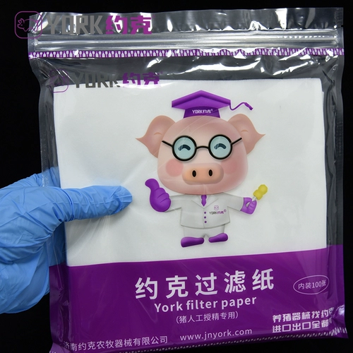 Йоркская свиноводная фильтровая бумага 20*20см100 кусочки фильтровая бумага для выбора кабана.