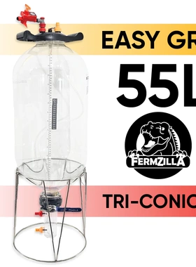 精酿 55L锥形发酵桶啤酒发酵家酿小型发酵桶设备 KL47302 KegLand