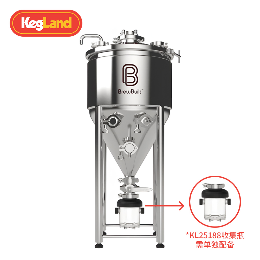 KegLand不锈钢发酵桶啤酒发酵桶