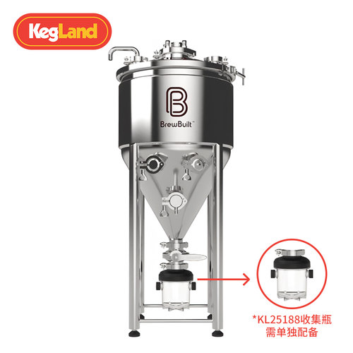 KegLand不锈钢发酵罐啤酒发酵桶