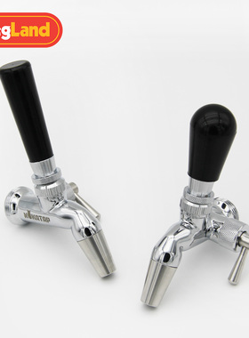 精酿啤酒龙头把手龙头手柄 圆把手长把手KL01359 KL01366 KegLand