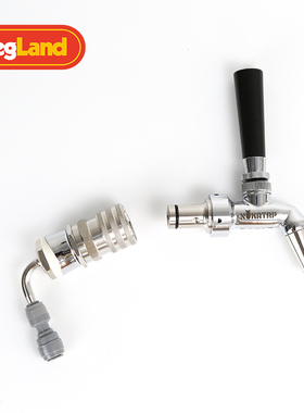 精酿 啤酒龙头尾部不锈钢短尾螺母连接快插式短尾KL13758 KegLand