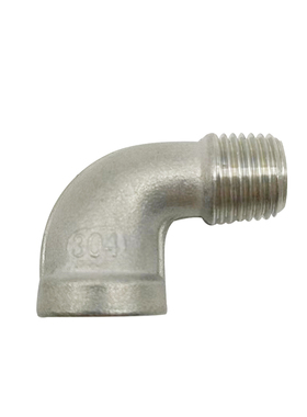 精酿 1/4不锈钢90度弯头2分螺纹弯头配件自酿啤酒KL06613 KegLand