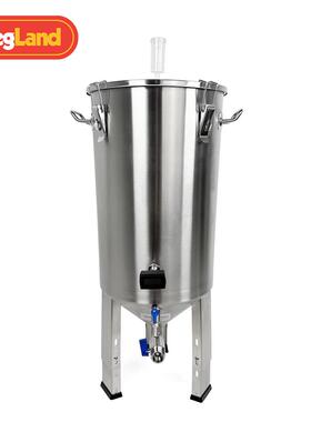 精酿 不锈钢32L锥形发酵桶带可调接高度啤酒设备 KL28493 KegLand