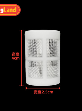 精酿啤酒配件快插款6.35mm滤网食品级打酒过滤网KL25768 KegLand