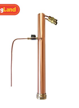 精酿酒精蒸馏管啤酒白酒红酒米酒蒸馏管 KL04640 KL04633 KegLand