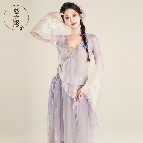 蔓之影仙仙烫钻飘逸古典舞蹈服