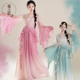 蔓之影2025新款 古典舞练功服仙气飘逸纱衣中国舞艺考表演服套装