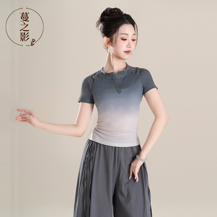 形體短袖 上衣 古典舞練功服舞女蹈生日常可穿修身 現代舞服2025新款