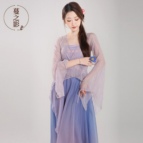 蔓之影古典舞蹈表演服