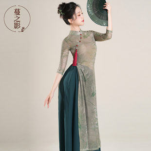 蔓之影古典舞练功服国风纱衣女中国舞旗袍演出服连衣裙春夏舞蹈服