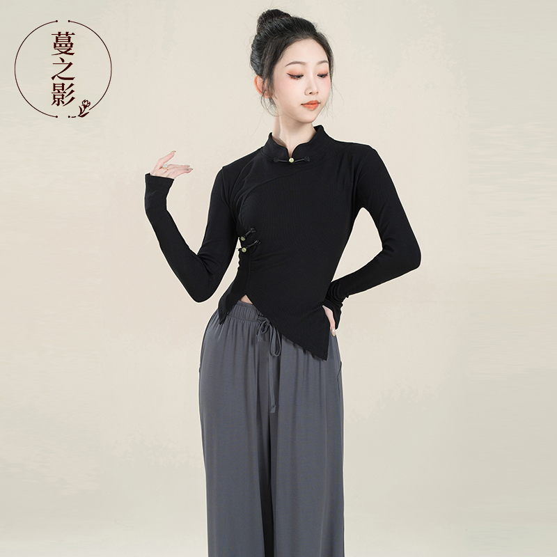蔓之影现代舞形体舞芭蕾舞练功服古典舞长袖舞蹈服学生艺考上衣女