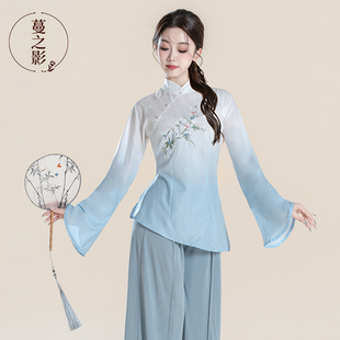 蔓之影新款 古典舞练功服旗袍现代舞中国舞表演服艺考舞蹈服上衣女