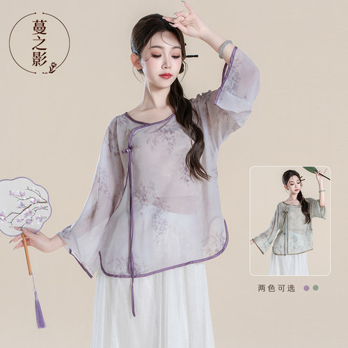 古典舞飘逸仙气舞蹈服上衣