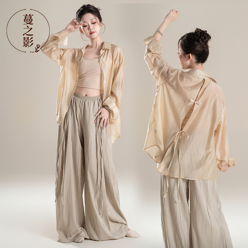 蔓之影现代舞长袖衬衫宽松飘逸中国舞蹈服套装古典舞练功服演出服