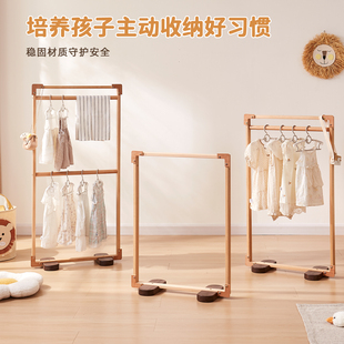 新款 衣帽架房间床边晚上放衣架 儿童衣架落地榉木挂衣架家用立式