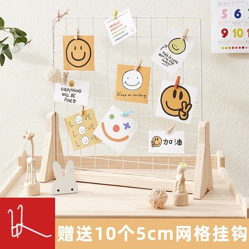 网格展示架落地幼儿园美工展示架收纳置物架木质挂架铁网格架木架