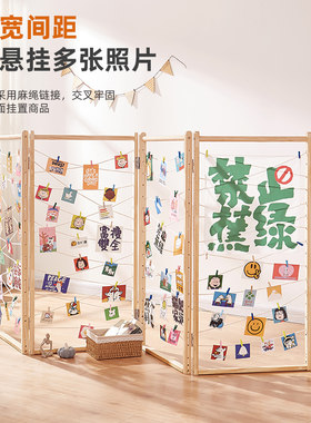 屏风隔断移动折屏照片展示架网格照片墙玄关折叠实木宿舍装饰架