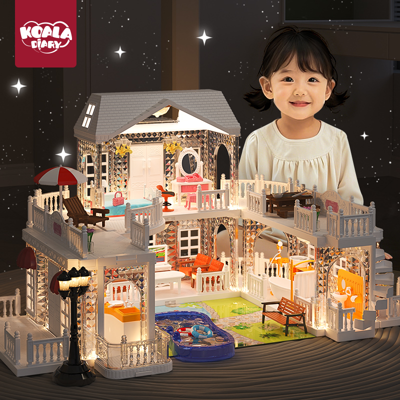 别墅城堡玩具灯光正版生日礼物