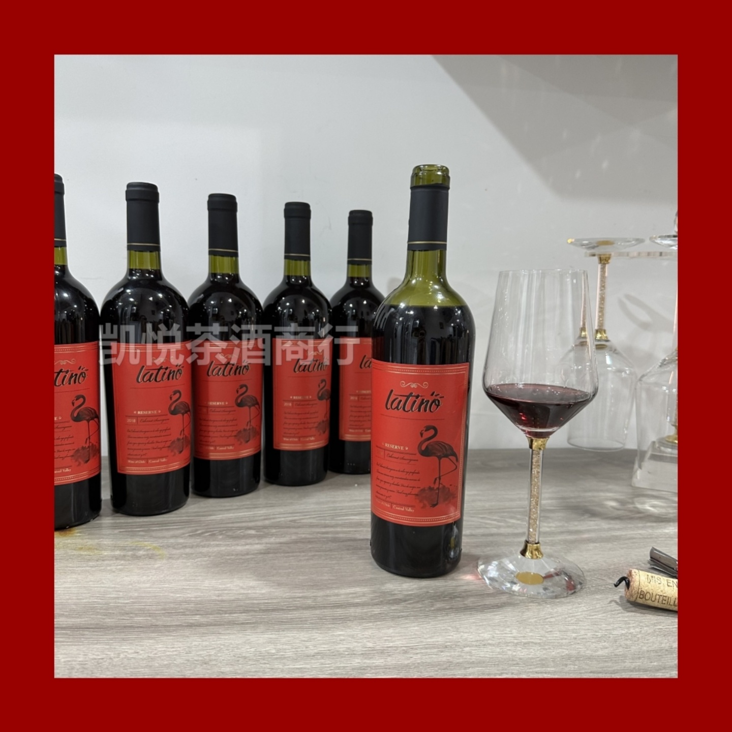 饴火烈鸟智利红鸟1支装喜庆