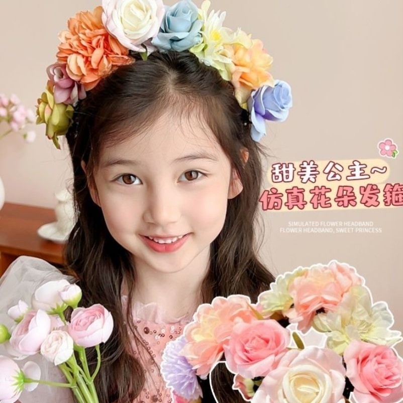 儿童泉州仿簪汉服花环发饰簪花发饰民族风拍摄花朵发箍女童头饰