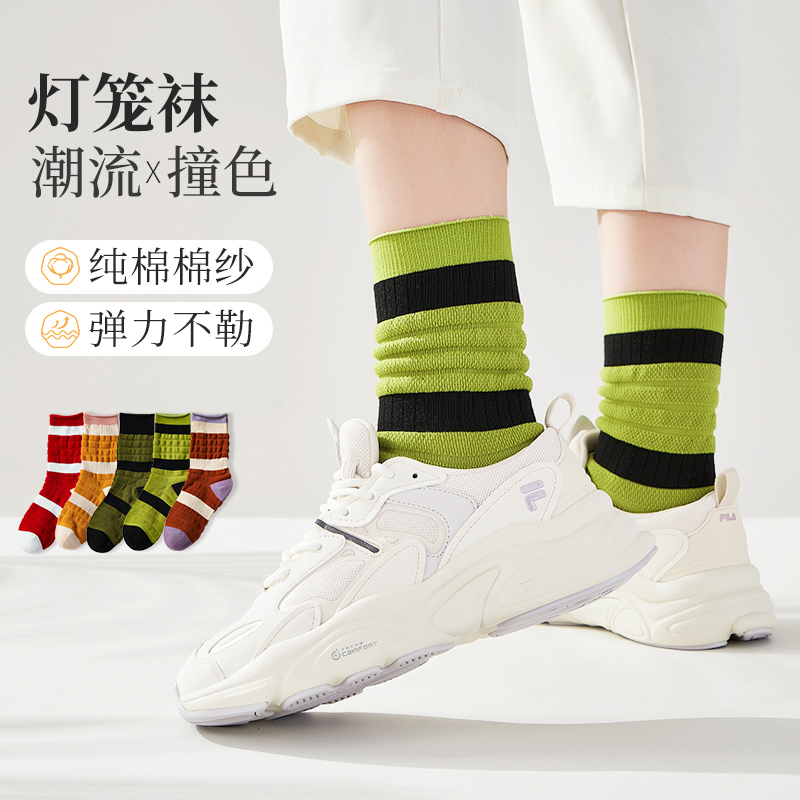 质短袜子纯棉不起球女