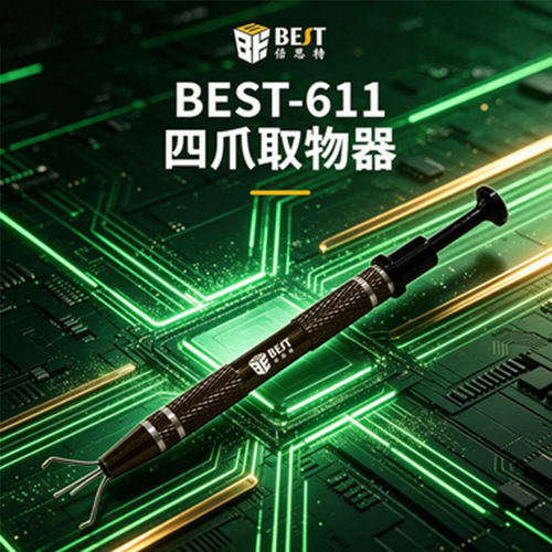 精密小配件拾取器夹子零件抓取器