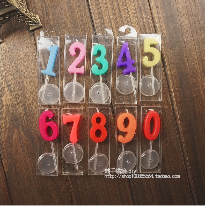 Bougie - Ref 2490740 Image 1