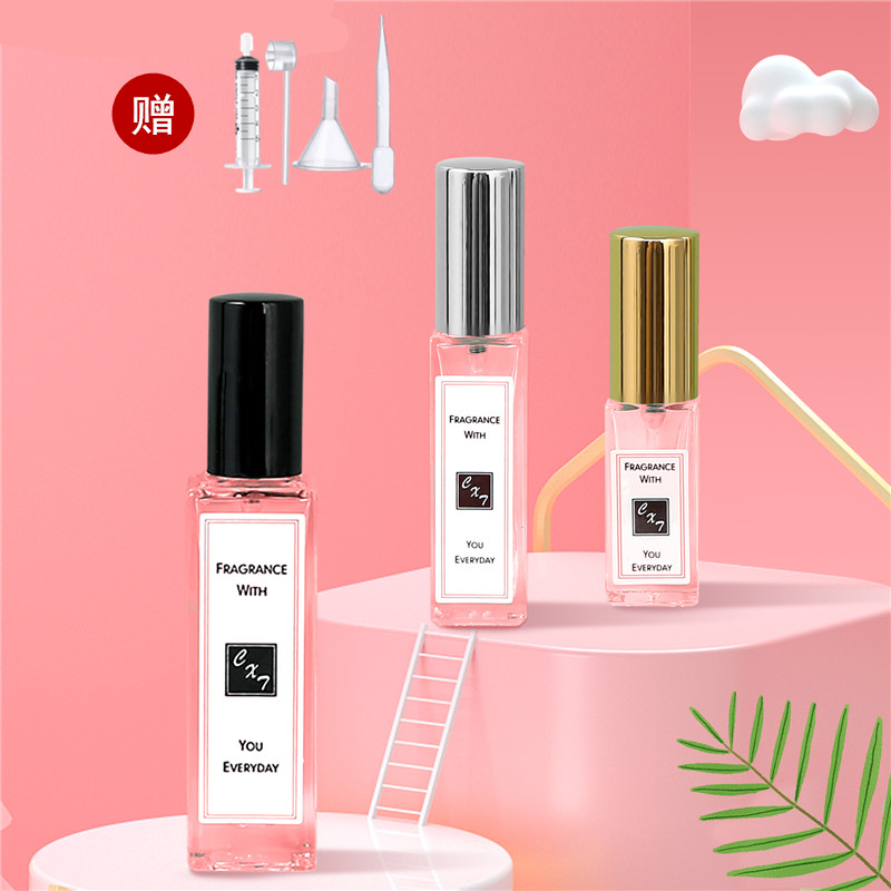 玻璃高端精致便携喷雾香水分装瓶