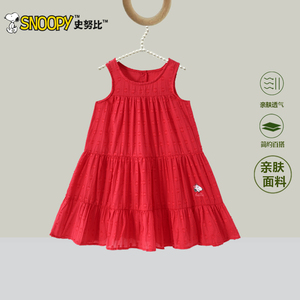 史努比女童连衣裙夏装2026新款儿童洋气红色公主裙女孩夏季背心裙