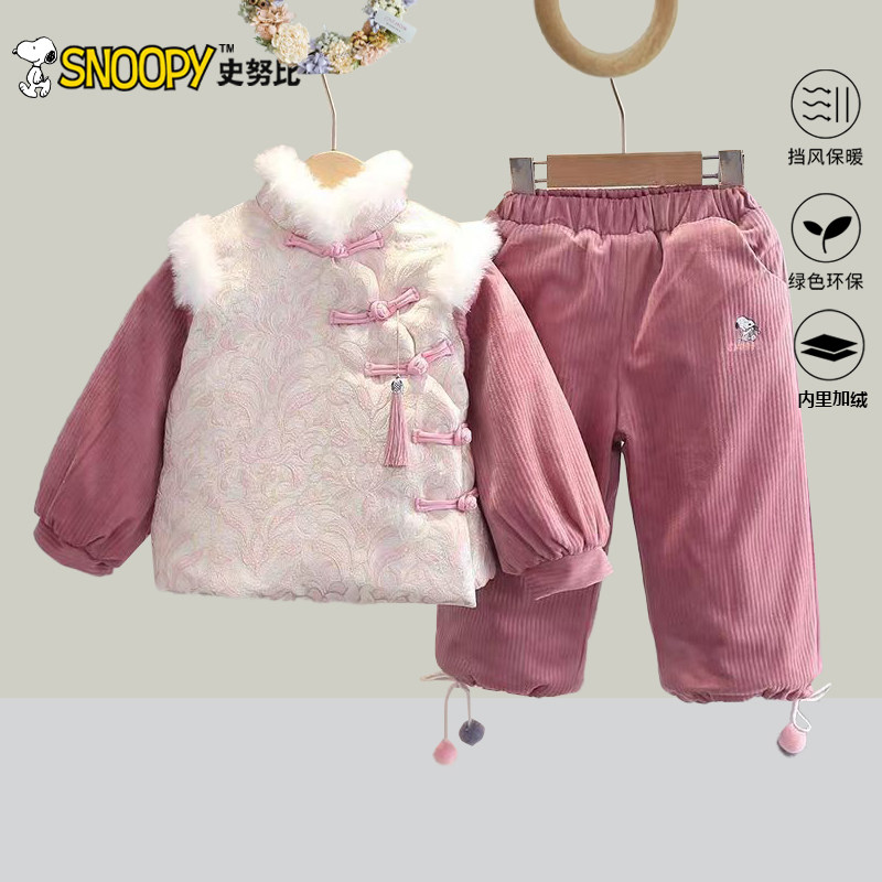 史努比加绒加厚儿童棉服冬季