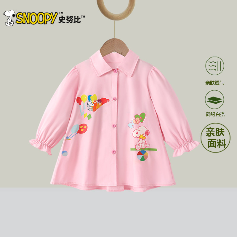 史努比女童裙子秋装2025新款时髦韩版上衣女宝宝春秋季长袖衬衫裙