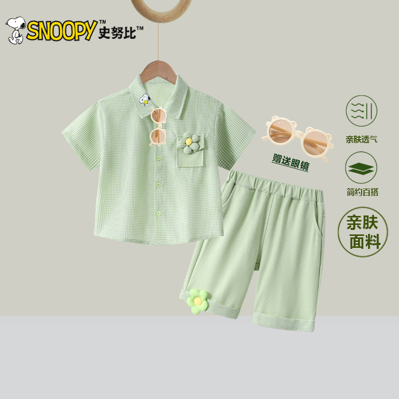 史努比男童套装2026夏季新款洋气儿童夏装格子短袖衬衫短裤两件套