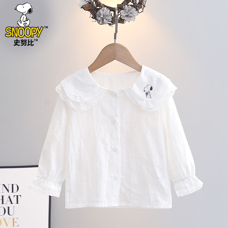 史努比女童衬衫2025春秋新薄款白色衬衣开衫韩版休闲长袖洋气上衣