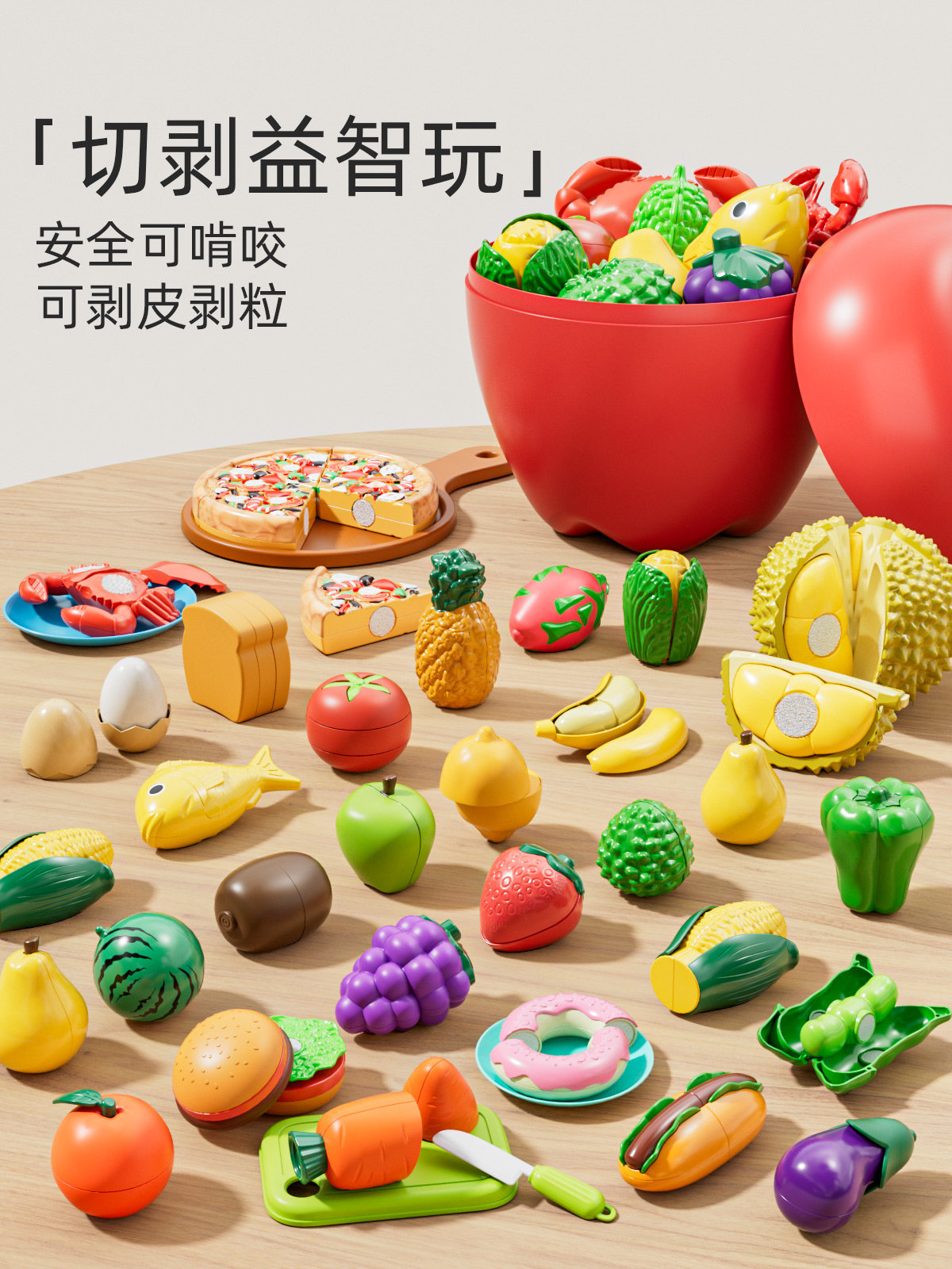 Детская музыкальная игрушка для резки фруктов Zhibei, которую ребенок может жевать, имитирует резку фруктов и овощей для семейных подарков на день рождения Изображение 1