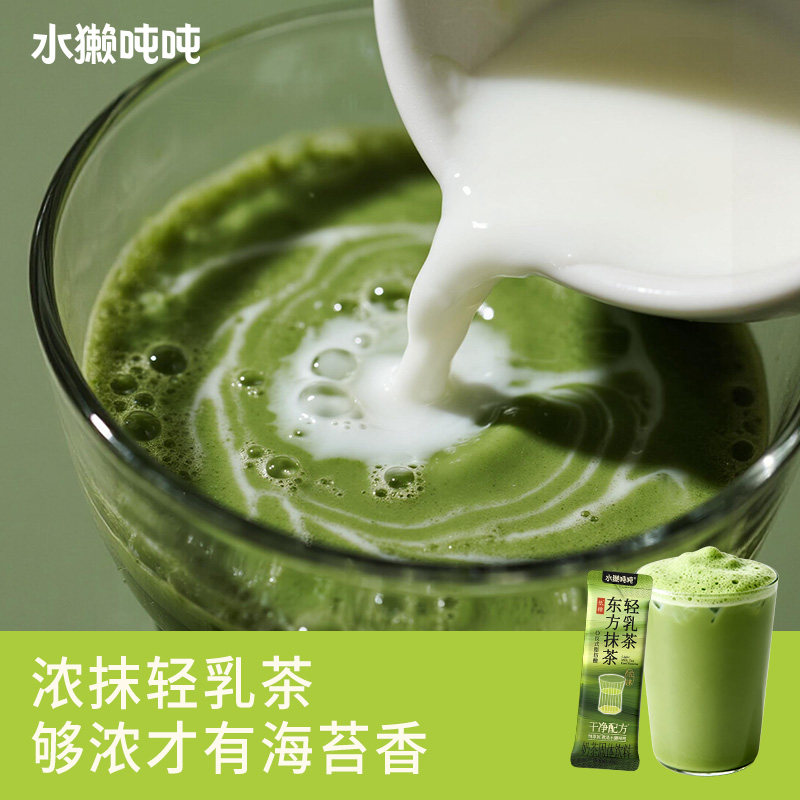 水獭吨吨东方茉莉奶茶速溶热饮图片