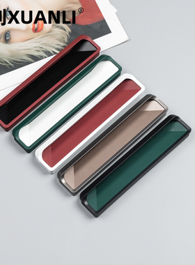 煊利 Orig.拼色嵌入式拉手抽屉衣柜门内嵌拉手开槽推拉门拉手把手