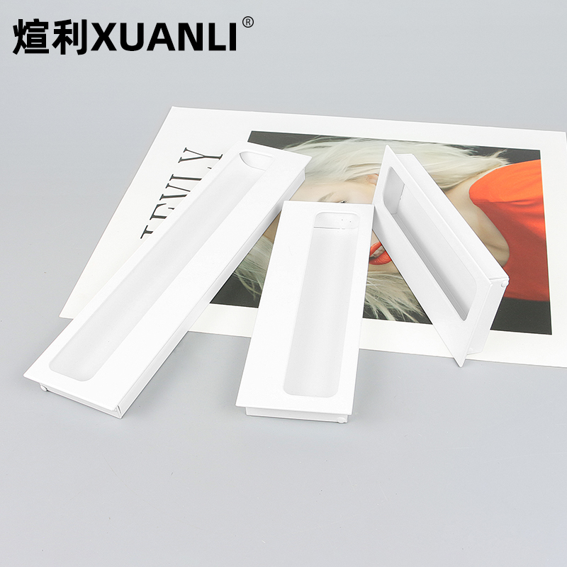 白色内嵌拉手抽屉橱柜衣柜门嵌入式拉手内嵌式隐形拉手把手羊绒灰