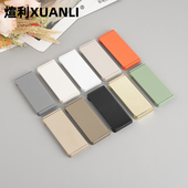 羊绒灰榻榻米抽屉拉手隐形白色衣柜内折叠平板翻盖拉手把手免打孔