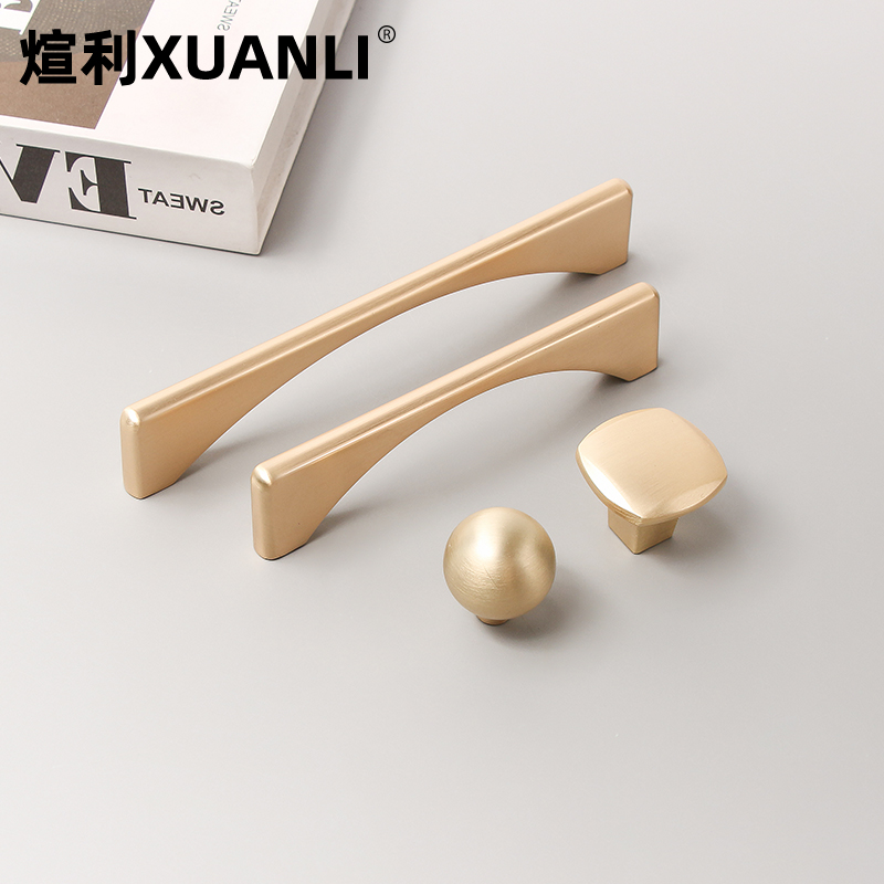 法式拉手奶油风抽屉柜门金色拉手轻奢橱柜衣柜门拉手把手现代简约