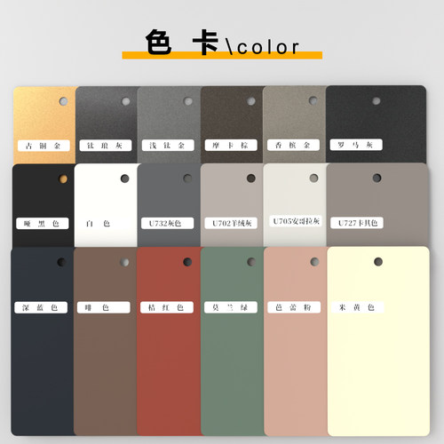 煊利抽屉柜门拉手色卡