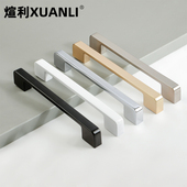 煊利柜门拉手现代简约抽屉橱柜衣柜拉手把手欧式 柜子把手手柄高级
