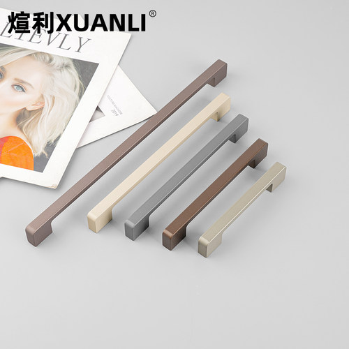 煊利Orig.重工业风抽屉柜门拉手