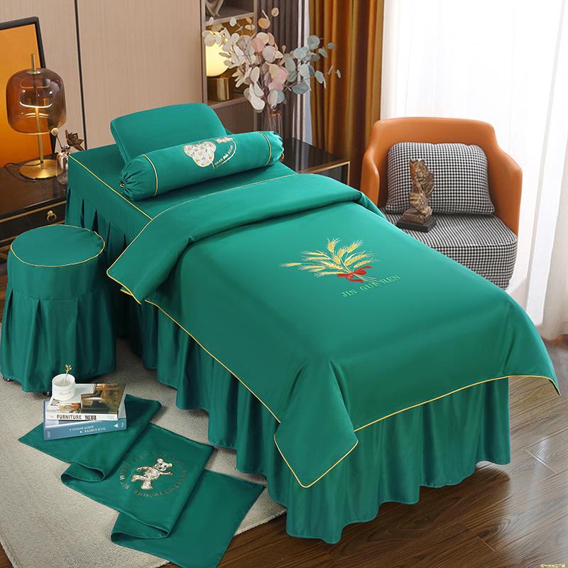 美容床罩四件套新款简约单布高档按摩洗头床美睫单件床套定制logo