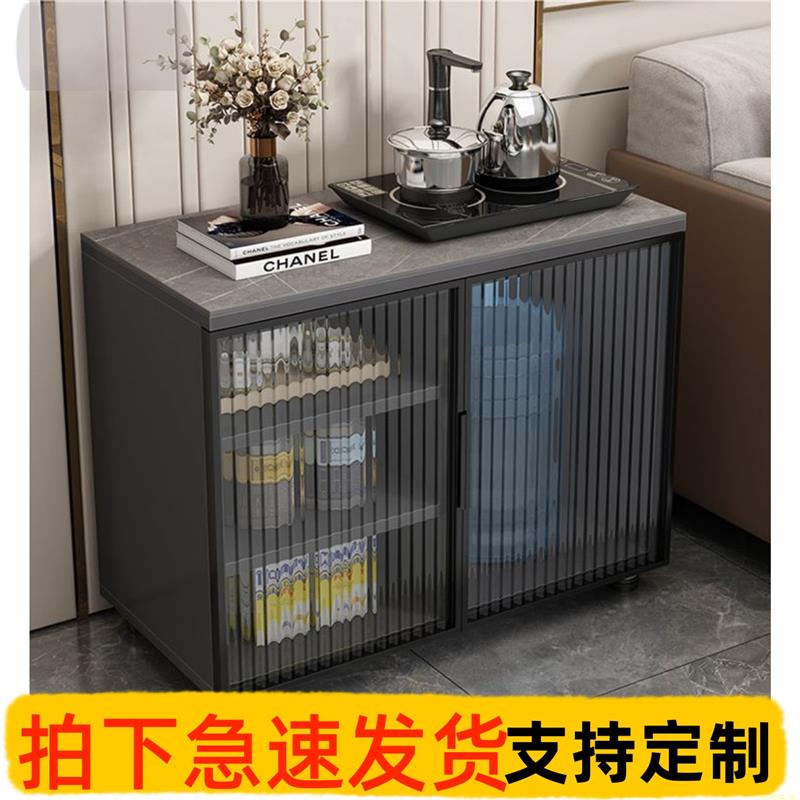 岩板茶水柜办公室矮柜厨房客厅沙发电视边柜咖啡机置物饮水桶柜子